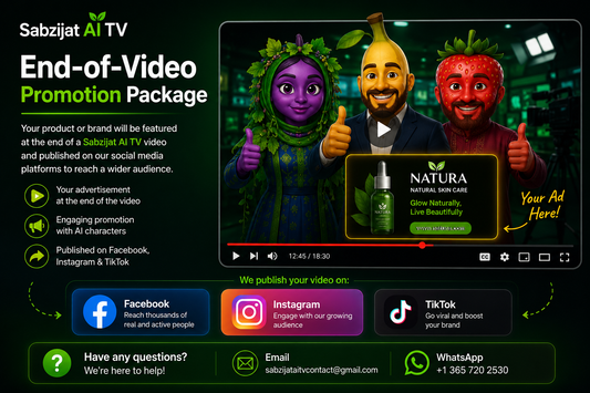 End-of-Video Promotion Package
